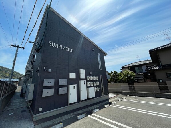 ＳＵＮＰＬＡＣＥ．Ｄの物件外観写真